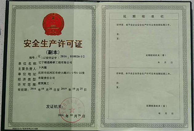 1480037860391311.jpg IMG_5441.JPG